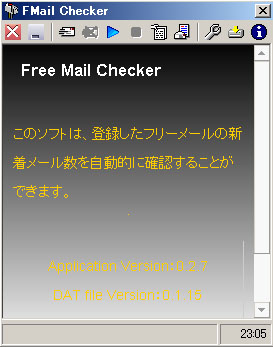 FMail CheckerpXLNo.01